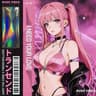 ♡ Anime bitties ♡